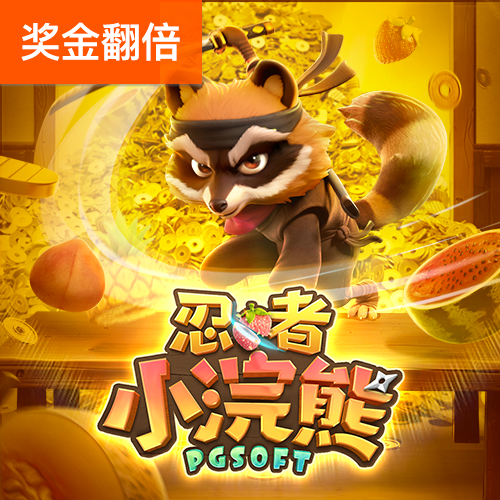 035娱乐版本更新时间