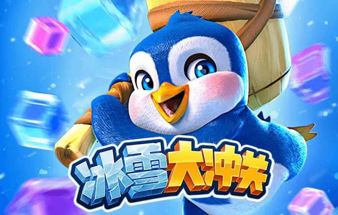 澳门新葡萄新京8883