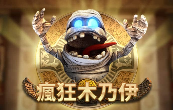 永乐国际官网app下载