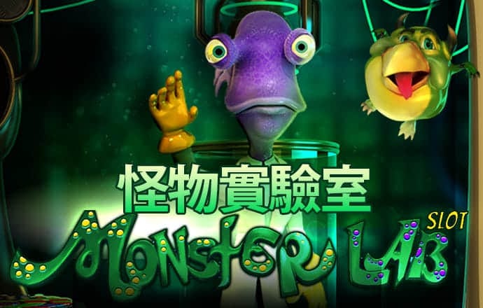 爱体育官方网站下载